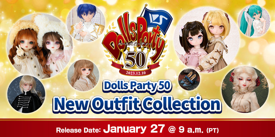 Dolls Party 50 Outfit Collection