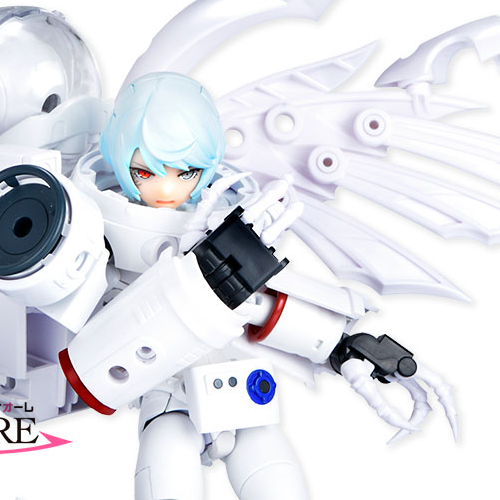 VLOCKer's FIORE Cosmos & Comet ChaosWing Set
