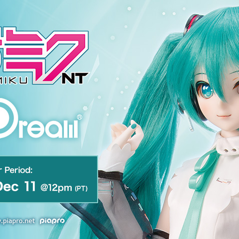 [Pre-Order] DD Hatsune Miku NT at VOLKS USA