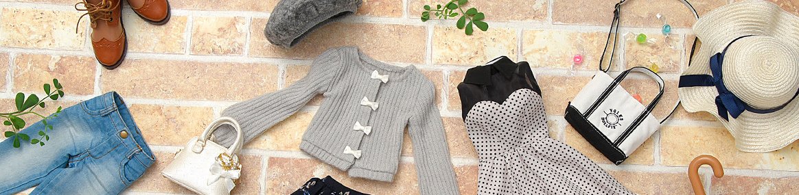 Outfits by Brand