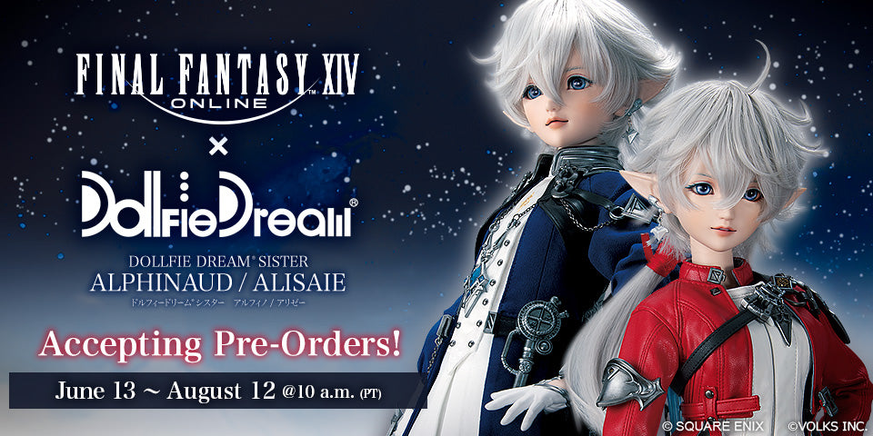 DD Pre-Order 2024 FF XIV
