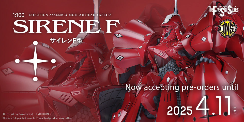 IMS 1/100 SIRENE F