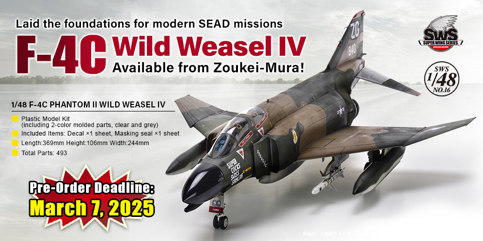 SWS 1/48 F-4C