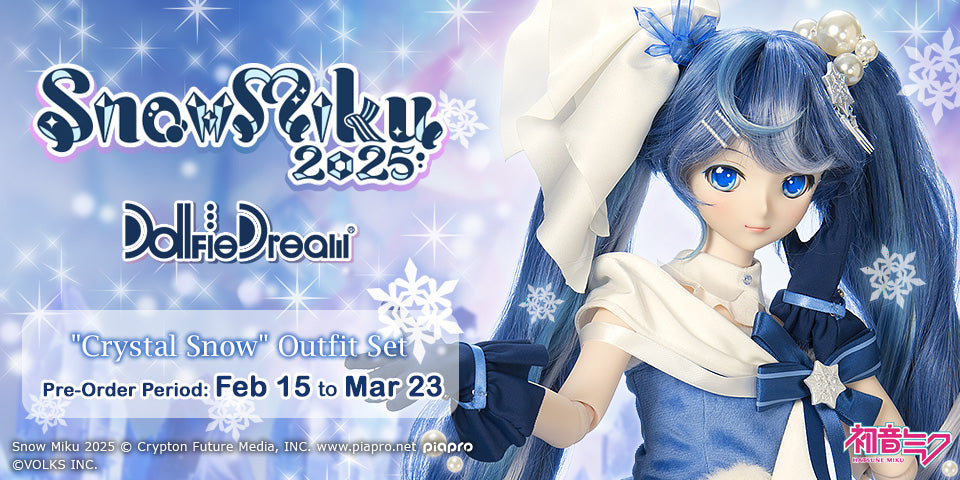 Snow Miku 2025 Outfit Set