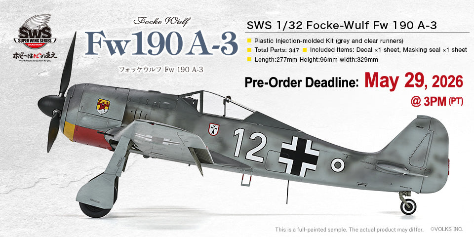 1/32 Focke-Wulf Fw 190 A-3