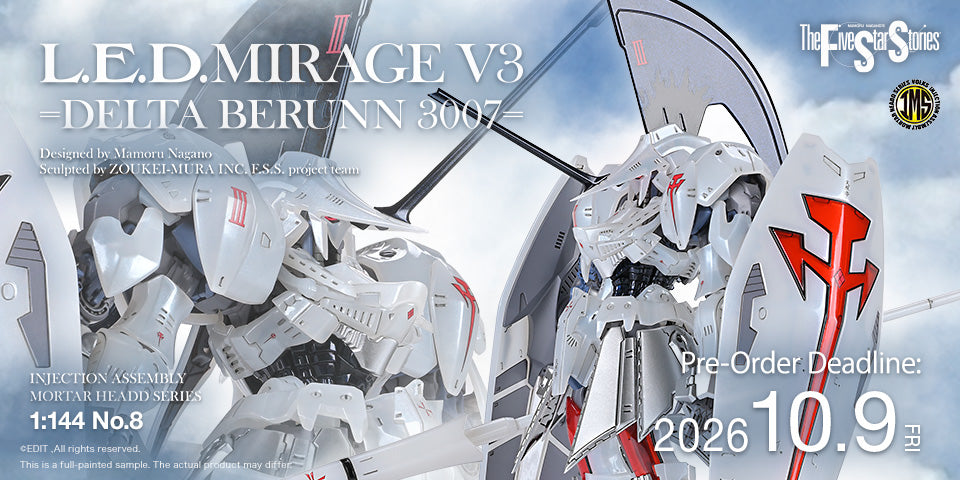 IMS 1/144 L.E.D. MIRAGE V3