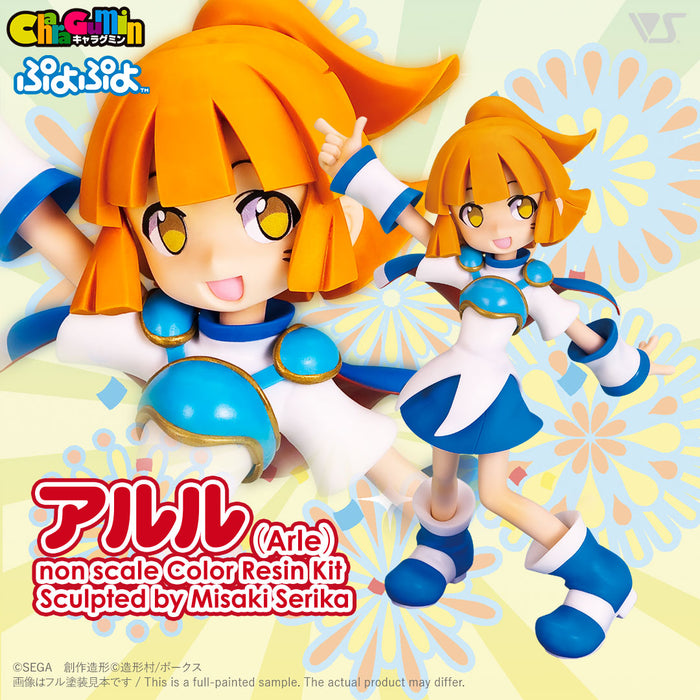 Puyo Puyo!! - Arle - Colored Resin Garage Kit