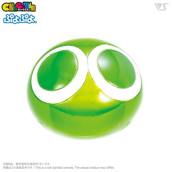 Puyo Puyo!! - Ringo - Colored Resin Garage Kit