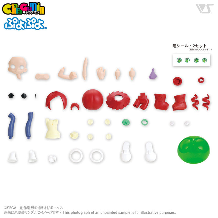 Puyo Puyo!! - Ringo - Colored Resin Garage Kit