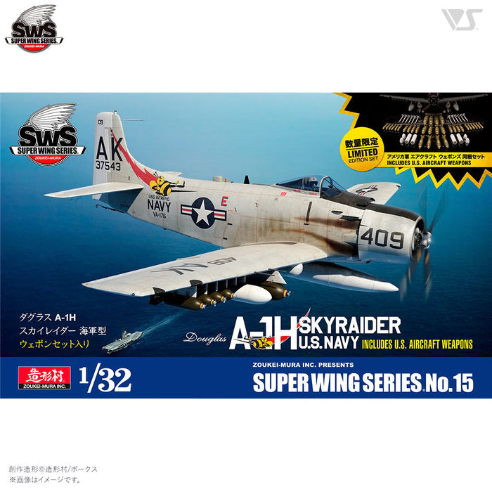 1/32 A-1H U.S. NAVY Includes U.S. Aircraft Weapons