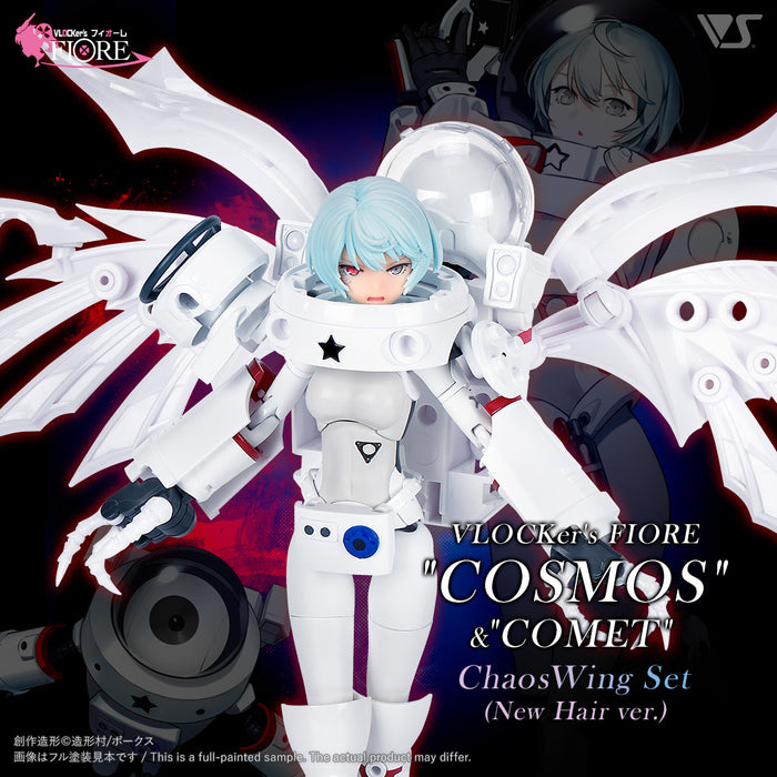 VLOCKer's FIORE Cosmos & Comet Chaos Wing Set (with New Hair Parts)