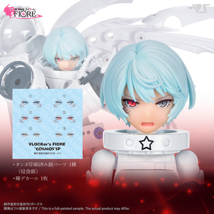 VLOCKer's FIORE Cosmos & Comet Chaos Wing Set (with New Hair Parts)