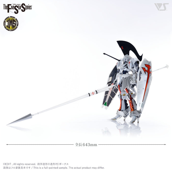 IMS 1/100 L.E.D. MIRAGE V3 =Delta Berunn 3007=