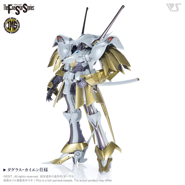 IMS 1/100 SCHPERTOR K.O.G. =BOTH 2989=