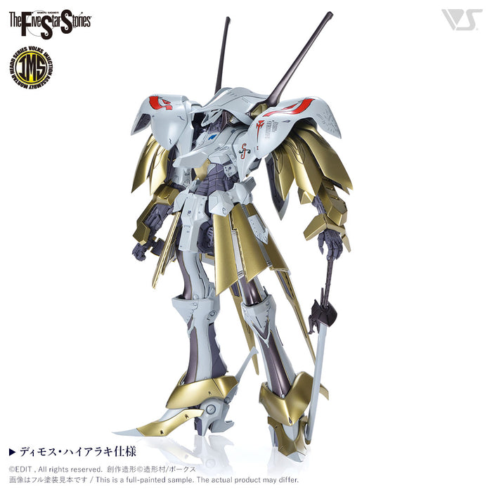IMS 1/100 SCHPERTOR K.O.G. =BOTH 2989=