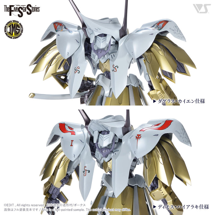 IMS 1/100 SCHPERTOR K.O.G. =BOTH 2989=
