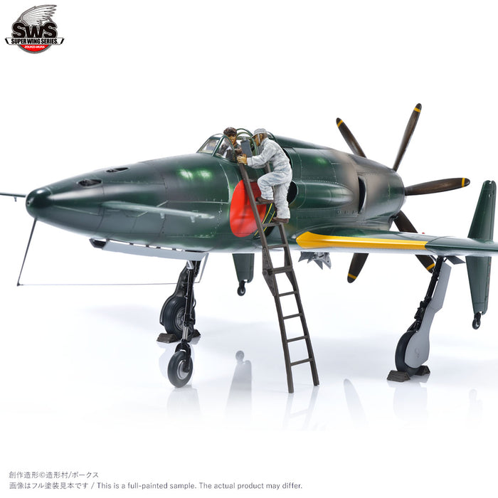 1/32 Shinden Sortie Preparation Set