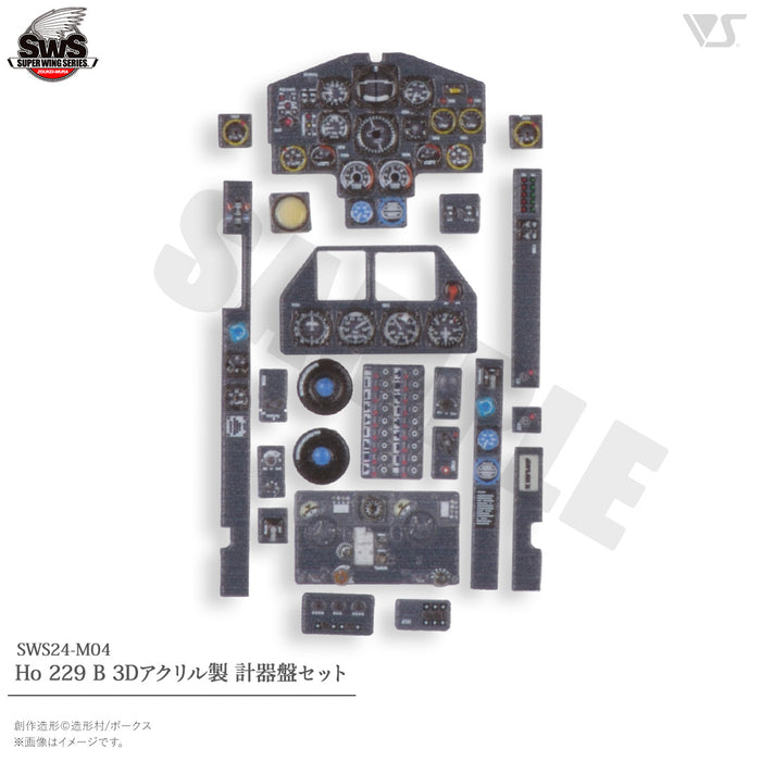 1/32 Ho 229 B 3D Acrylic Instrument Panels Set