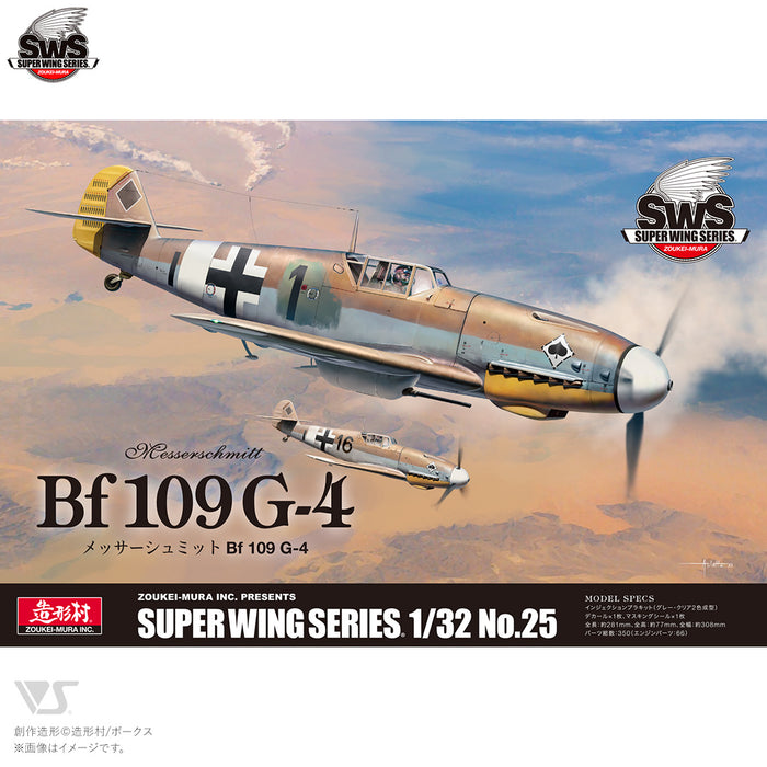 1/32 MESSERSCHMITT BF 109 G-4