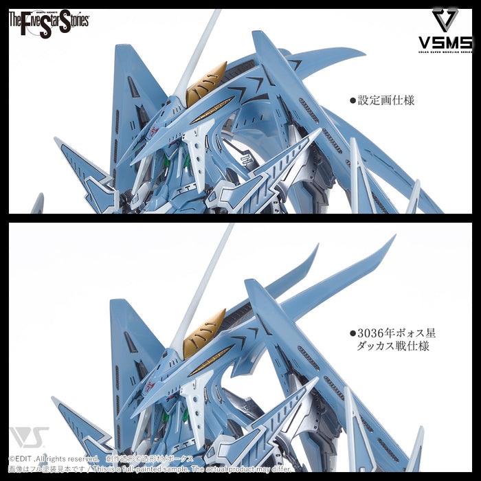 VSMS 1/100 S.S.I. Kubalkans Gatexion Mark3 "Ritter Jet" Haretsu no Ningyou HAWK HEAD