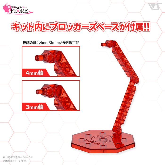 VLOCKer's FIORE TSUBAKI