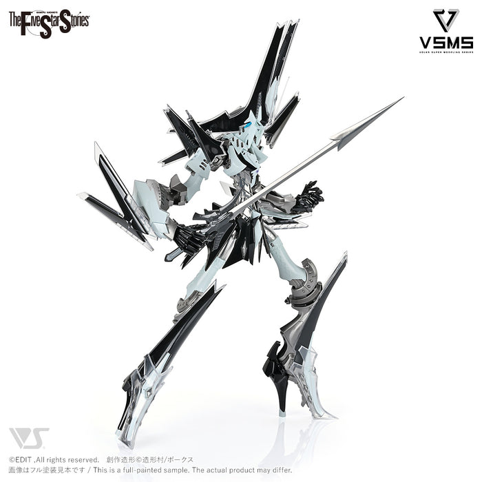 VSMS 1/100 GTM HOLDA17 Die KAISERIN