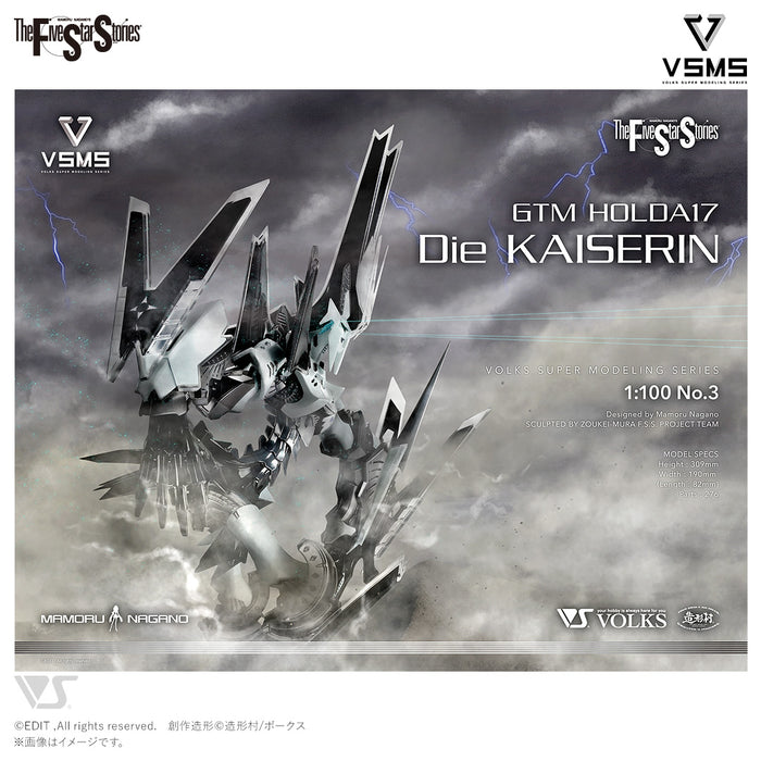 VSMS 1/100 GTM HOLDA17 Die KAISERIN