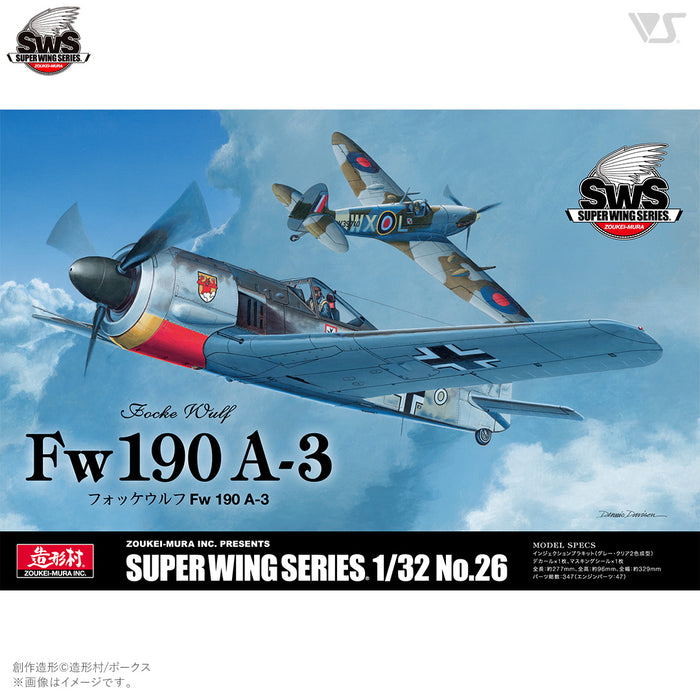 1/32 Focke-Wulf Fw 190 A-3