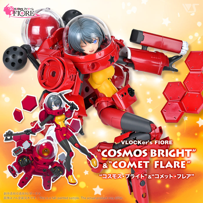 VLOCKer's FIORE Cosmos Bright & Comet Flare
