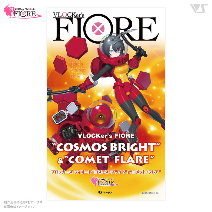 VLOCKer's FIORE Cosmos Bright & Comet Flare