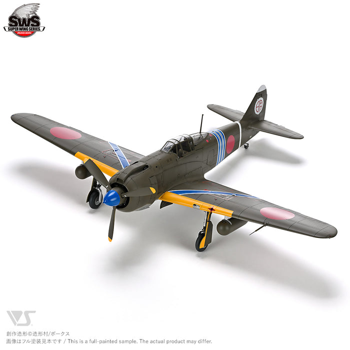 1/32 Kawasaki Ki-100-Ⅰ Otsu TYPE 5 FIGHTER