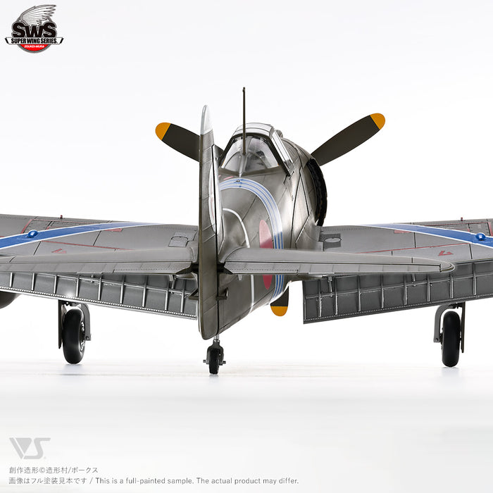 1/32 Kawasaki Ki-100-Ⅰ Otsu TYPE 5 FIGHTER