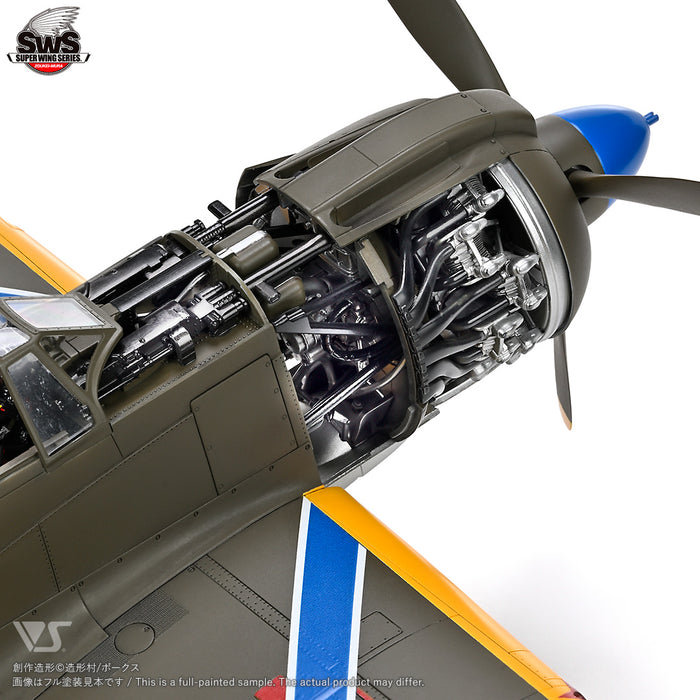 1/32 Kawasaki Ki-100-Ⅰ Otsu TYPE 5 FIGHTER