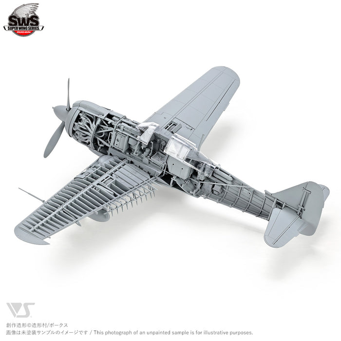 1/32 Kawasaki Ki-100-Ⅰ Otsu TYPE 5 FIGHTER