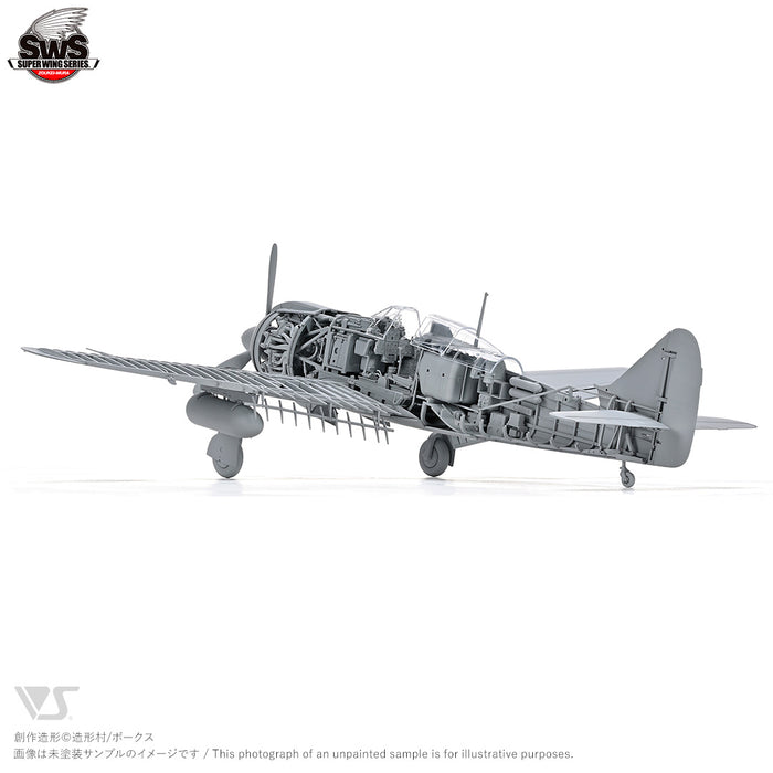 1/32 Kawasaki Ki-100-Ⅰ Otsu TYPE 5 FIGHTER