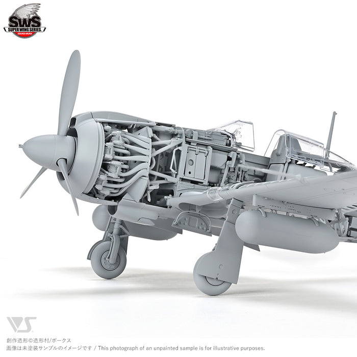 1/32 Kawasaki Ki-100-Ⅰ Otsu TYPE 5 FIGHTER