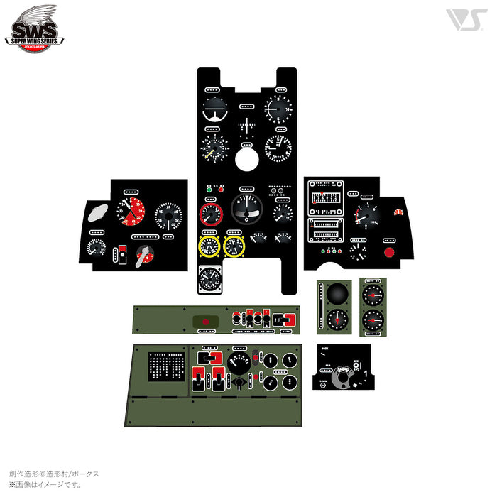 1/32 Ki-100 3D Acrylic Instrument Panels Set
