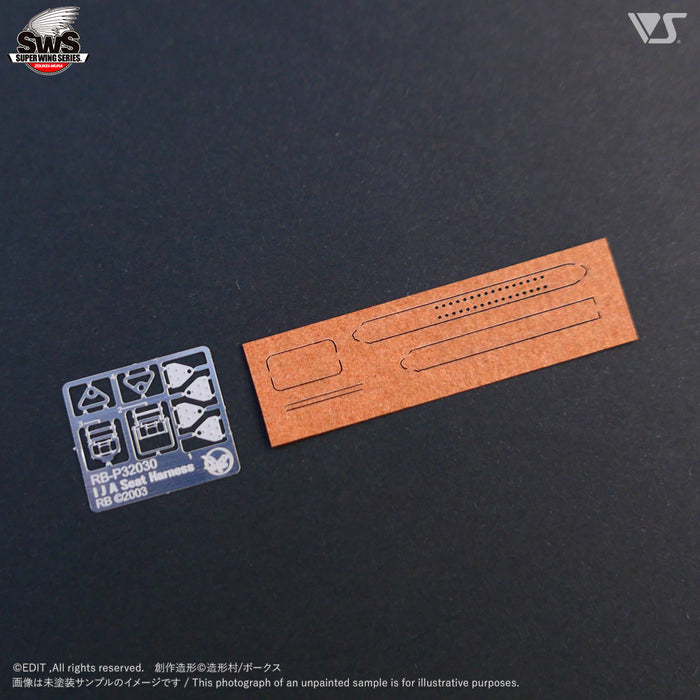 1/32 Imperial Japanese Army Seatbelt
