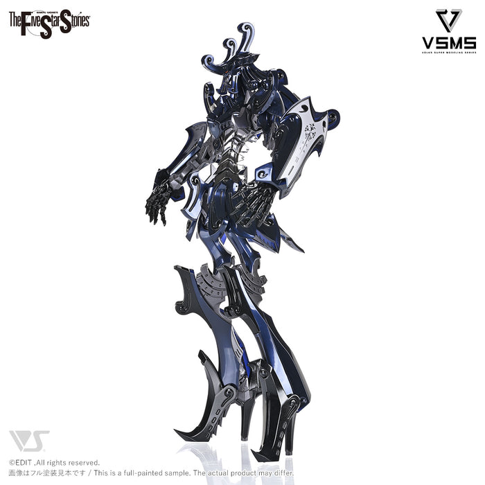 VSMS 1/100 DACCAS The Black Knight =Boos 3074= JOHN WEINZEL