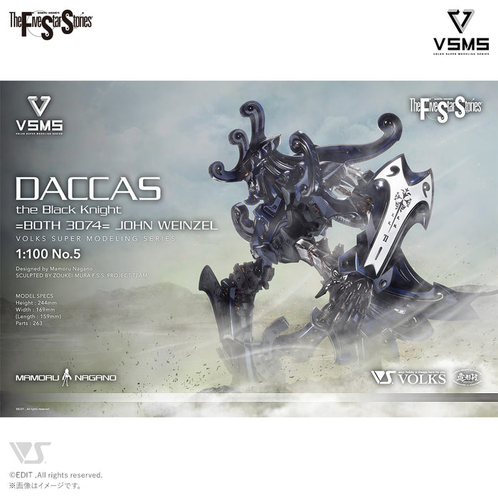 VSMS 1/100 DACCAS The Black Knight =Boos 3074= JOHN WEINZEL
