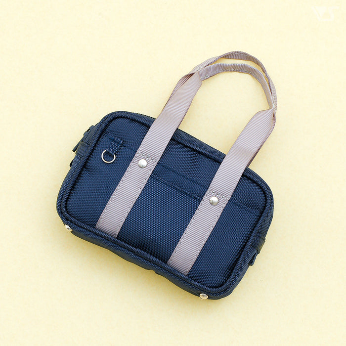 School Bag (Navy Blue)
