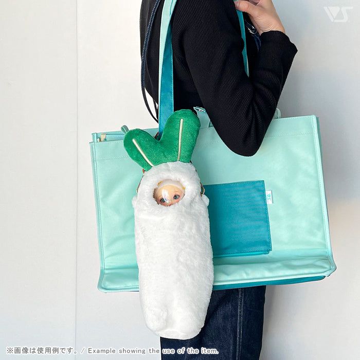 YO-SD Daikon Radish Plush Pouch