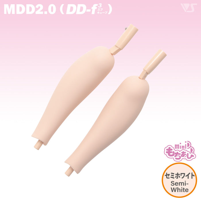 MDD Mochi-Ashi 2.0 (DD-f3) Shins