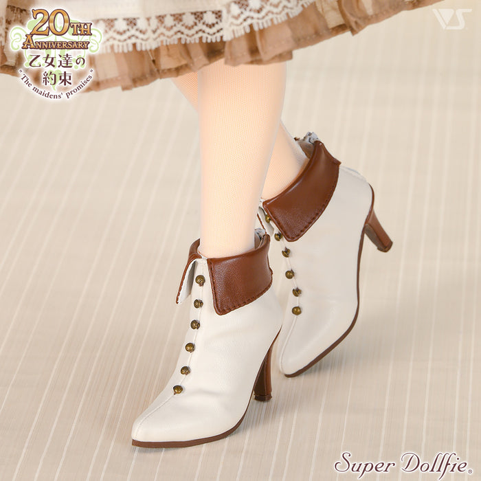 SD13 Girl Chloé