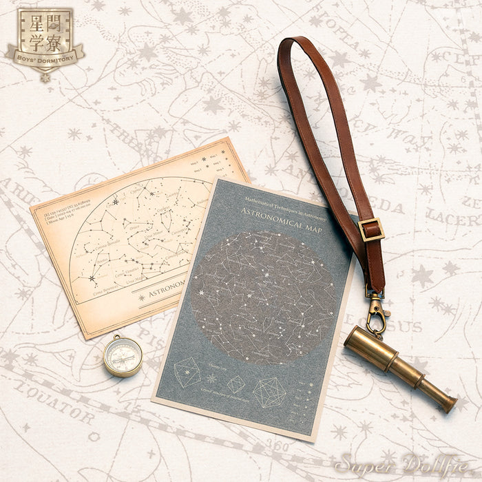 Boys' Dormitory Accessories "Seek Starry Horizon"