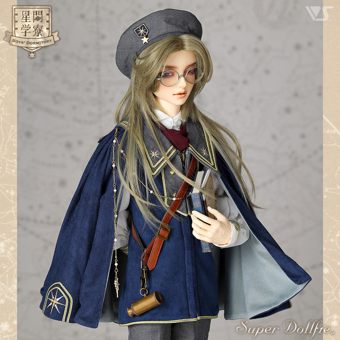 Boys' Dormitory Accessories "Seek Starry Horizon"
