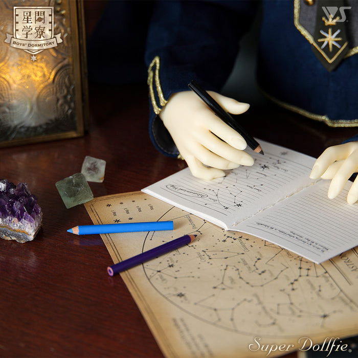 Boys' Dormitory Accessories "Seek Starry Horizon"