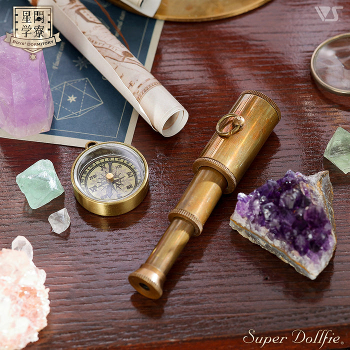 Boys' Dormitory Accessories "Seek Starry Horizon"