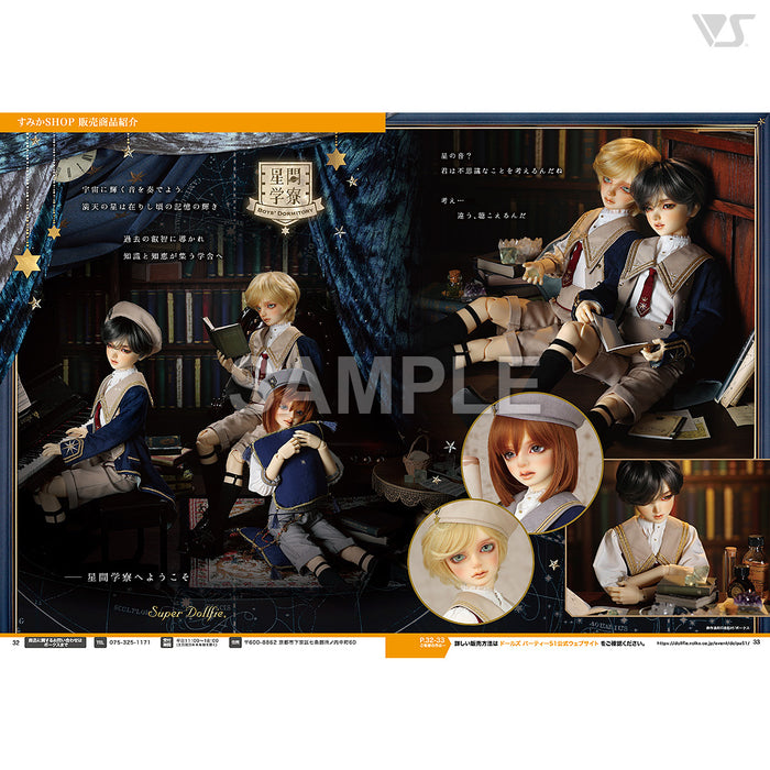 Volks News 103