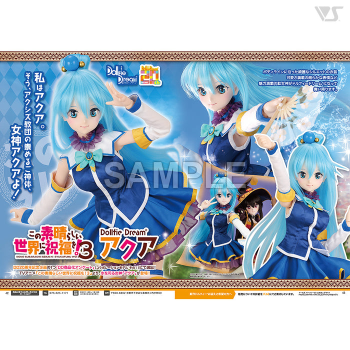 Volks News 103